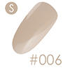 OEMジェルポリッシュカラー製造番号006