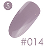 OEMジェルポリッシュカラー製造番号014
