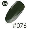 OEMジェルポリッシュカラー製造番号076